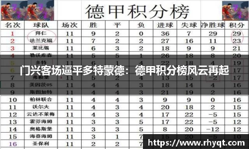 乐动LDSports综合体育