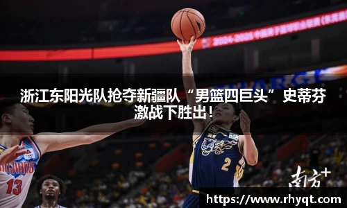 乐动LDSports综合体育