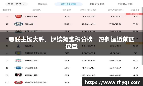 乐动LDSports官网