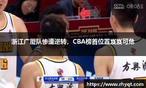 乐动LDSports官网