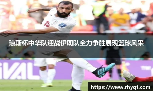 乐动LDSports综合体育