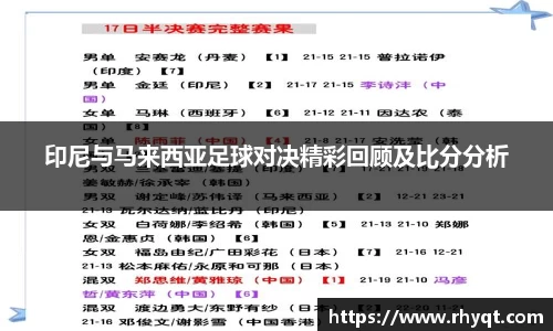 乐动LDSports综合体育