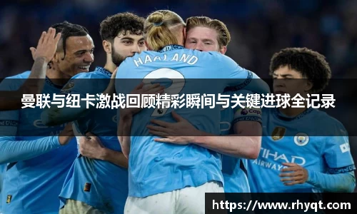 乐动LDSports综合体育