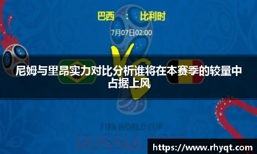 乐动LDSports综合体育