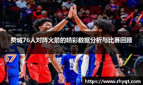 乐动LDSports官网