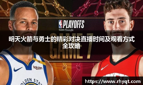 乐动LDSports体育