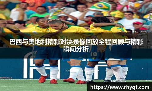 乐动LDSports综合体育