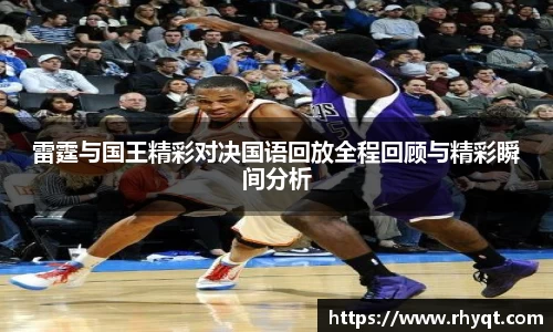 乐动LDSports综合体育