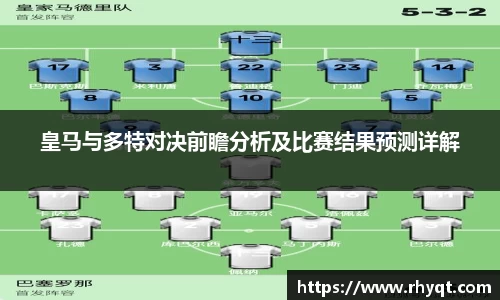 乐动LDSports体育