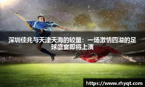 乐动LDSports体育