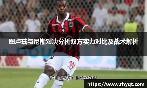 乐动LDSports综合体育