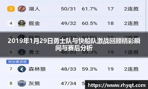乐动LDSports综合体育