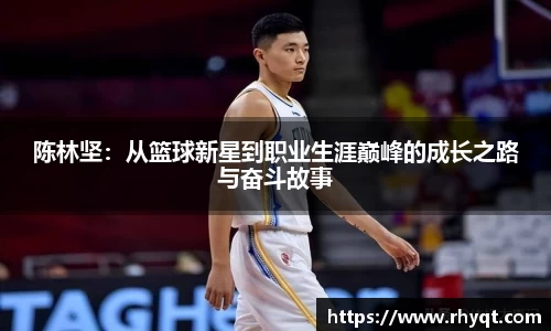 乐动LDSports体育