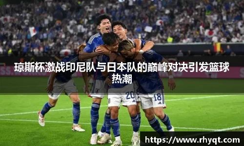 乐动LDSports官网