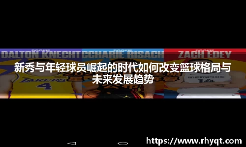 乐动LDSports体育