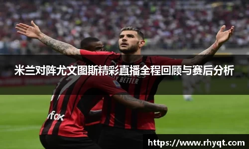 乐动LDSports综合体育