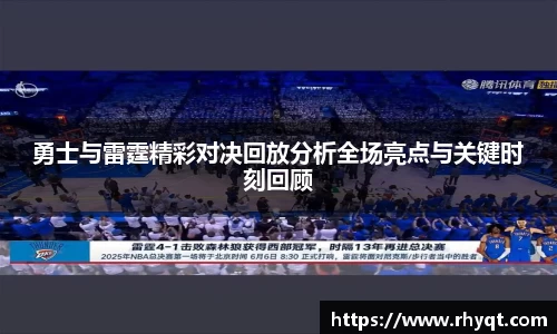 乐动LDSports官网