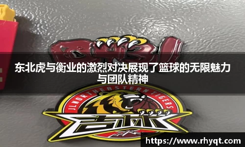 乐动LDSports体育