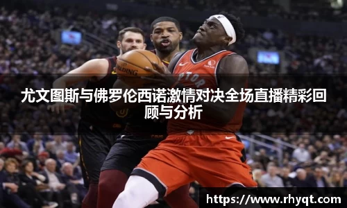 乐动LDSports体育