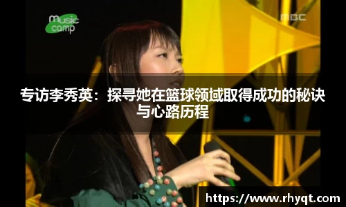 乐动LDSports综合体育