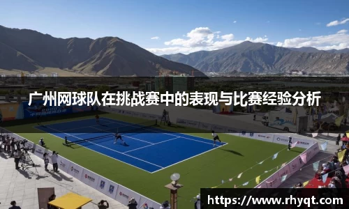 乐动LDSports官网