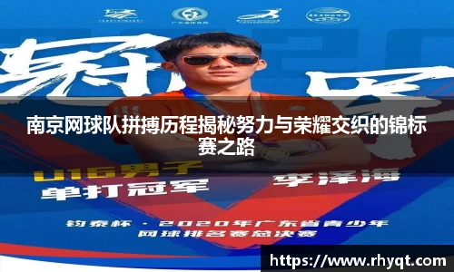 乐动LDSports体育