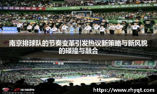 乐动LDSports体育