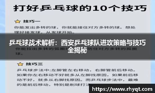 乐动LDSports官网