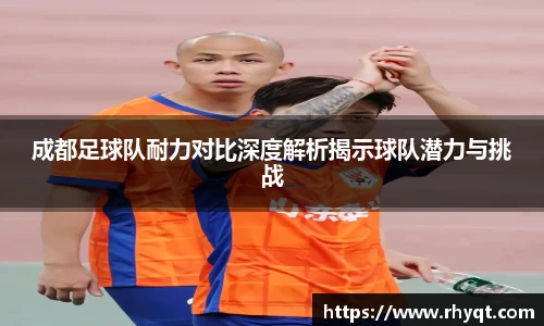 乐动LDSports官网