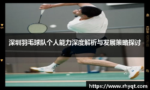 乐动LDSports综合体育