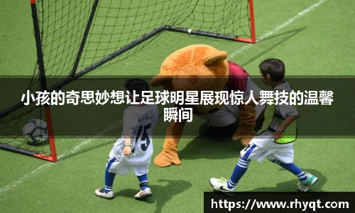 乐动LDSports官网