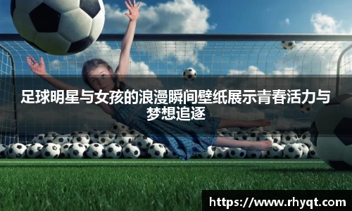 乐动LDSports综合体育