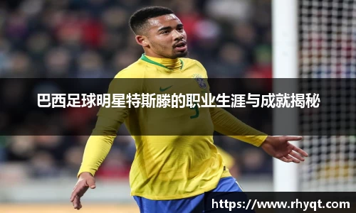 乐动LDSports体育