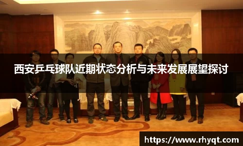 乐动LDSports综合体育