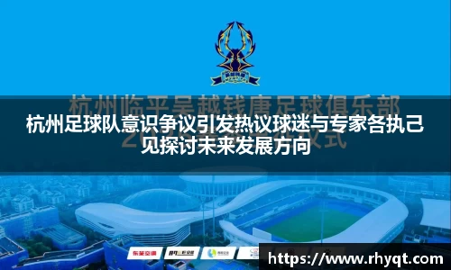 乐动LDSports官网