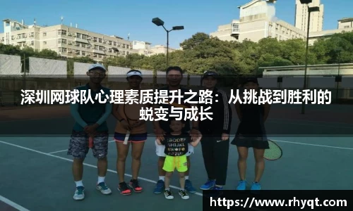 乐动LDSports综合体育