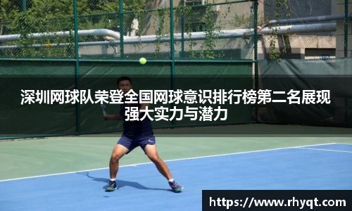 乐动LDSports官网