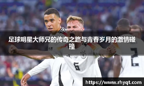 乐动LDSports官网