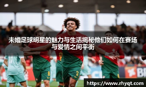 乐动LDSports官网