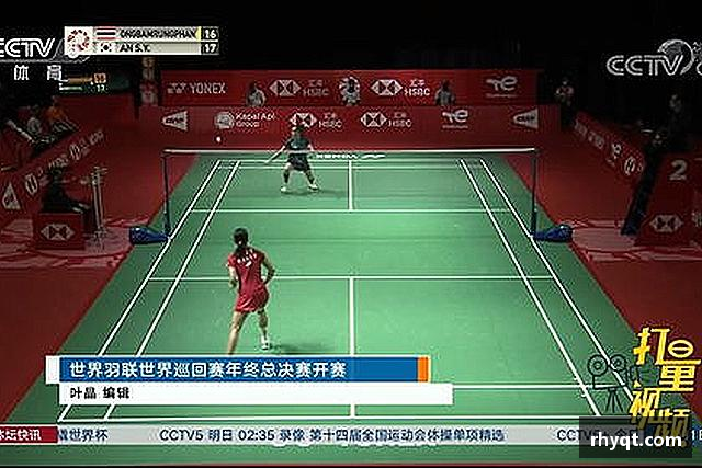 发现乐动LDSports